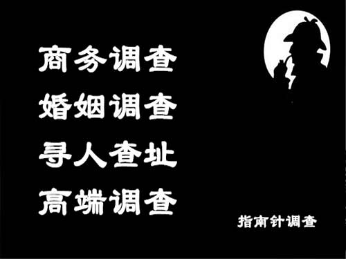 万载侦探可以帮助解决怀疑有婚外情的问题吗